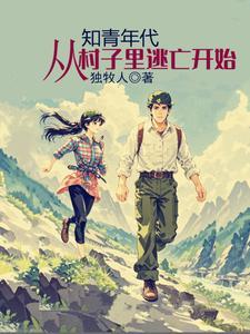 相关视频