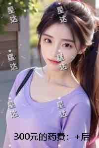 医保可以报销吗