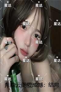 月隐是什么意思