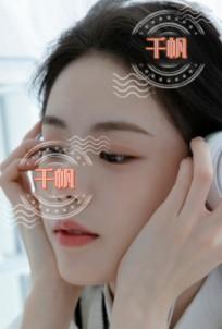 老婆借给兄弟当临时妻子