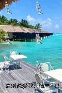 请别说你也难过