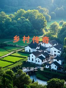 志气远大的照片头像