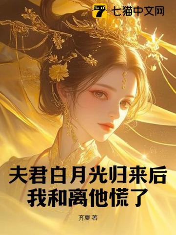 春色寄南姝