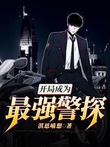 潘沐小猪头