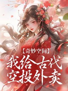 佚名