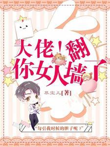 明歌傅时修