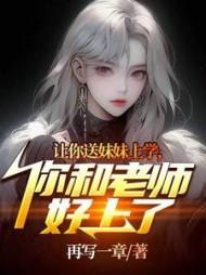 主角江宁张梦轻全章节阅读