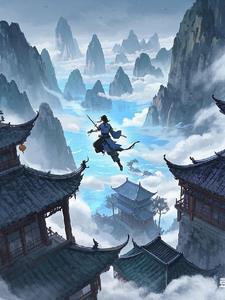 玉佩启灵之灵霄修仙传